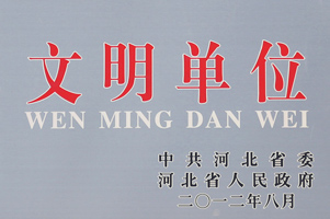 ��̫���O(sh��)���F(tu��n)�ٴΫ@�u(p��ng)��ӱ�ʡ������λ