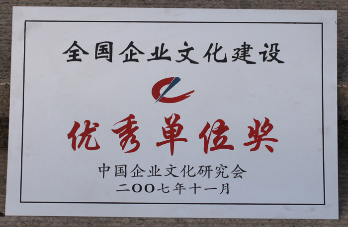 ȫ��(gu��)��I(y��)�Ļ����O(sh��)��(y��u)���λ��(ji��ng)