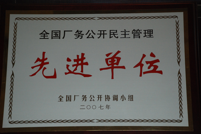 ȫ��(gu��)�S��(w��)���_�����������M(j��n)��λ