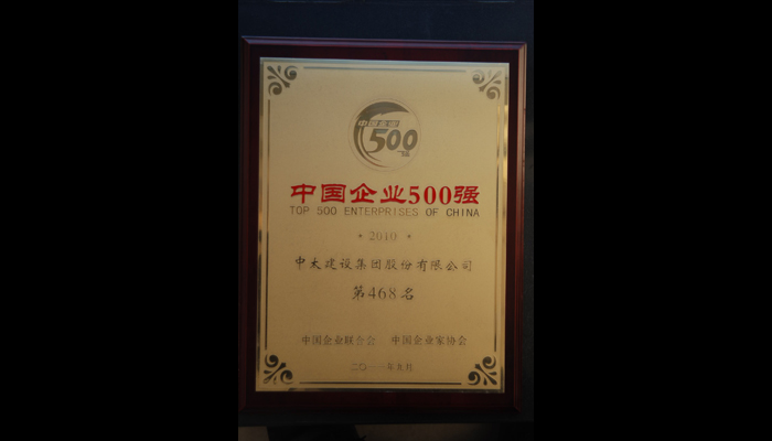 �Ї�(gu��)��I(y��)500��(qi��ng)