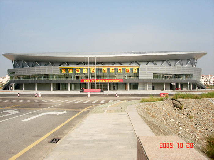 �V�|����w���^�Ŀ