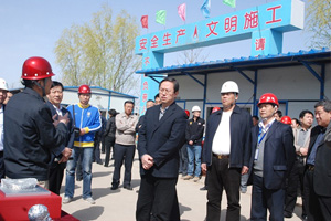 �ȷ���ί��(sh��)ӛ�w����ҕ�켯�F(tu��n)��˾�ȷ�����(sh��)�ؙC(j��)�����������(xi��ng)Ŀ