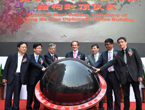 ���F(tu��n)��˾�н������R���⽻�k�����15�շ��