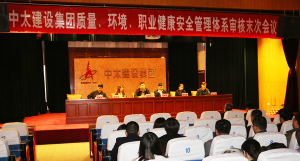 ��̫���O(sh��)���F(tu��n)���ͨ�^(gu��)�|(zh��)�����h(hu��n)�����I(y��)������ȫ�����wϵ����