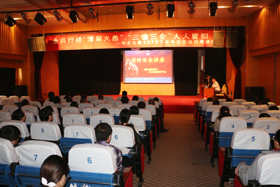 �д��B�e��2015����°���������Ӗ(x��n)�c�ݾ�