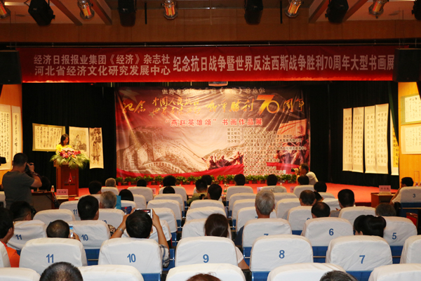 ���wӢ���--�o(j��)���Ї�(gu��)�����Ց�(zh��n)��(zh��ng)�����練����˹��(zh��n)��(zh��ng)����70������͕�(sh��)��(hu��)չ����̫��B���ǈ�(b��o)��d�_(k��i)Ļ